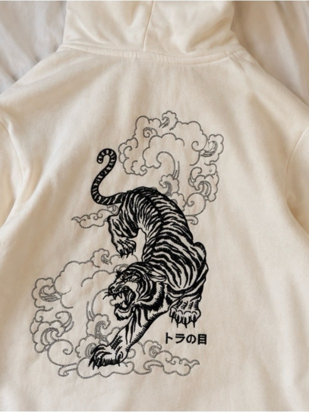 All Saints White Hoodie with Black Tiger Graphic size MEDIUM